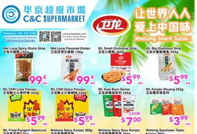 C&C Supermarket Flyer July 11 to 17