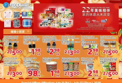 FoodyMart (HWY7) Flyer July 11 to 17