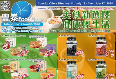 FoodyMart (Warden) Flyer July 11 to 17