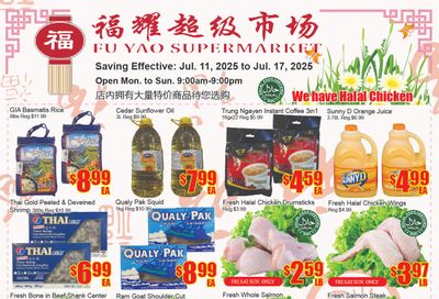 Fu Yao Supermarket Flyer July 11 to 17