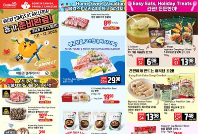 Galleria Supermarket Flyer July 11 to 17