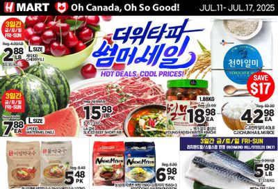 H Mart (ON) Flyer July 11 to 17 H Mart (ON) Flyer July 11 to 17