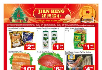 Jian Hing Supermarket (North York) Flyer July 11 to 17