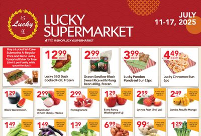 Lucky Supermarket (Surrey) Flyer July 11 to 17
