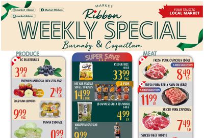 Market Ribbon Flyer July 11 to 17