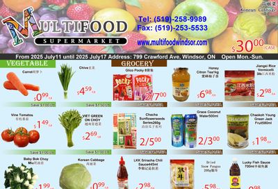 MultiFood Supermarket Flyer July 11 to 17