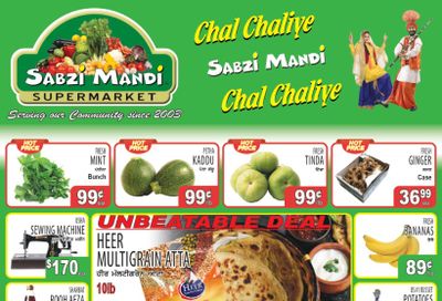 Sabzi Mandi Supermarket (Calgary) Flyer July 11 to 16