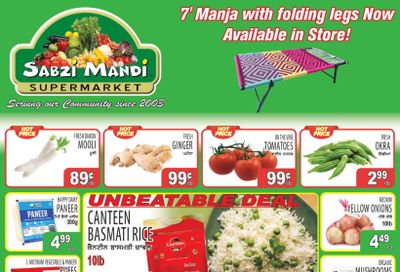Sabzi Mandi Supermarket (Kelowna) Flyer July 11 to 16