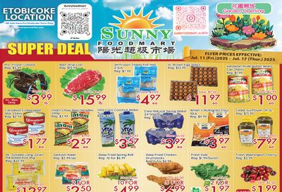 Sunny Foodmart (Etobicoke) Flyer July 11 to 17