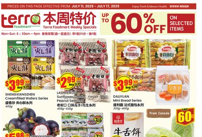 Terra Foodmart Flyer July 11 to 17
