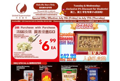 United Supermarket (Oakville) Flyer July 11 to 17 United Supermarket (Oakville) Flyer July 11 to 17