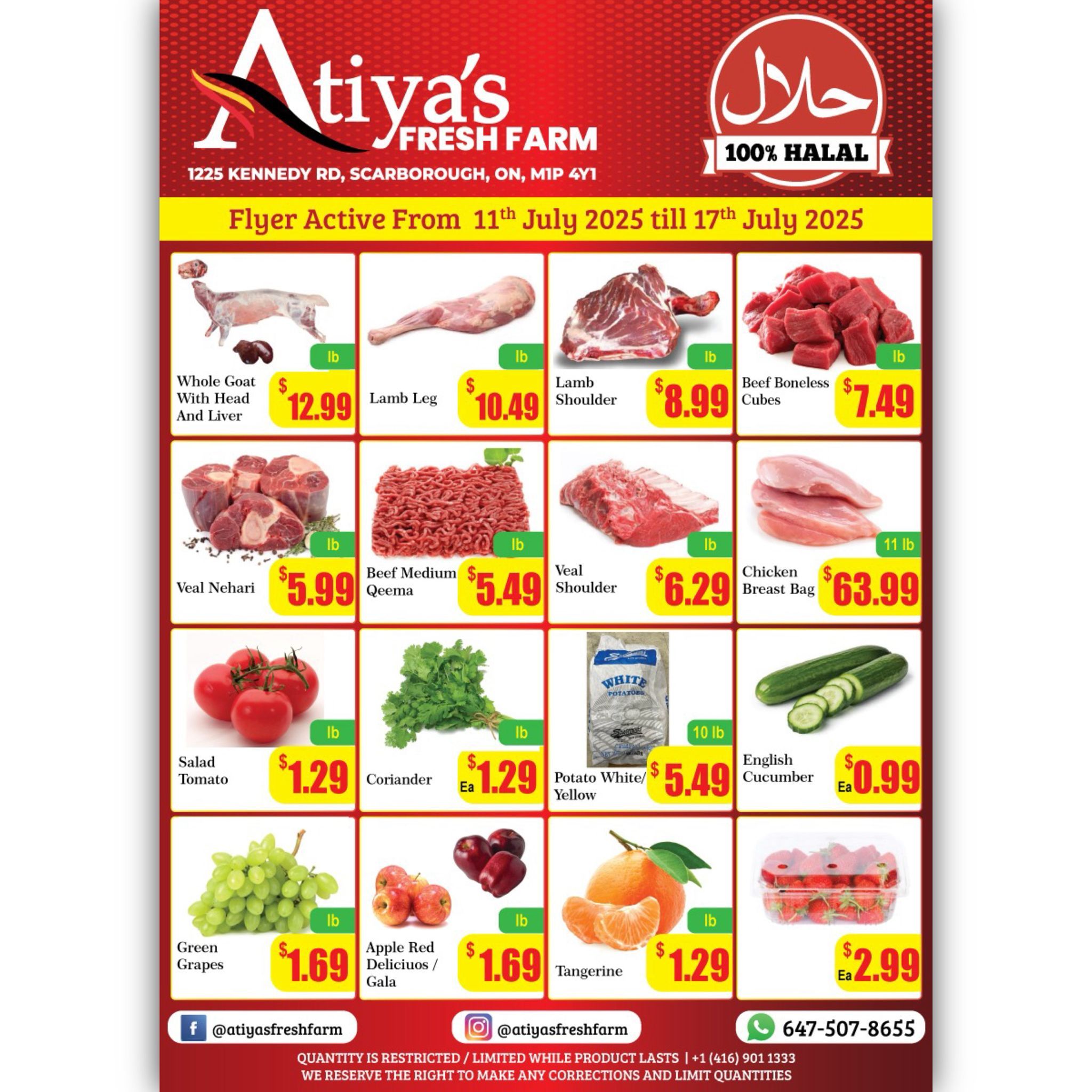 Atiya's Fresh Farm Flyer July 11 to 17