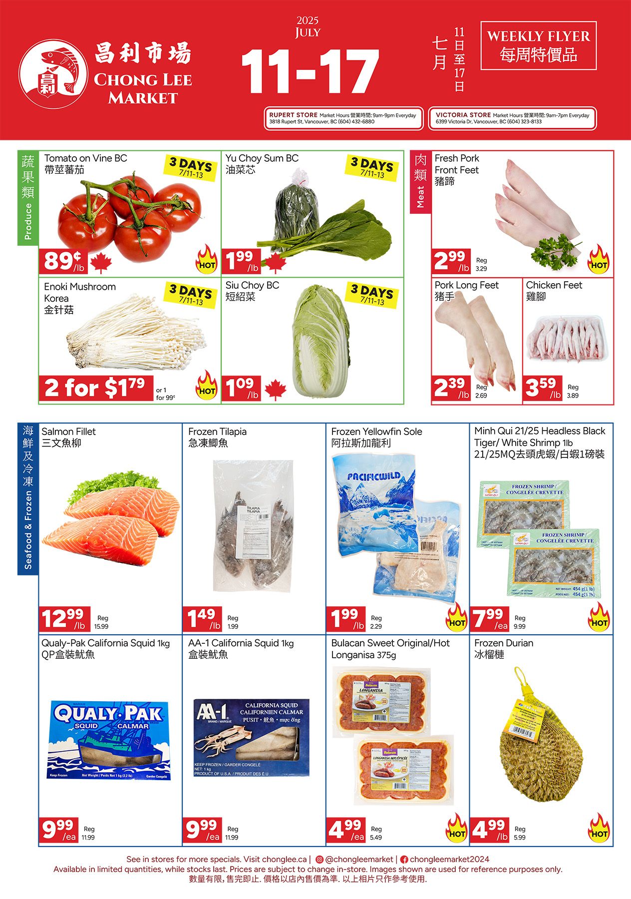 Chong Lee Market Flyer July 11 to 17