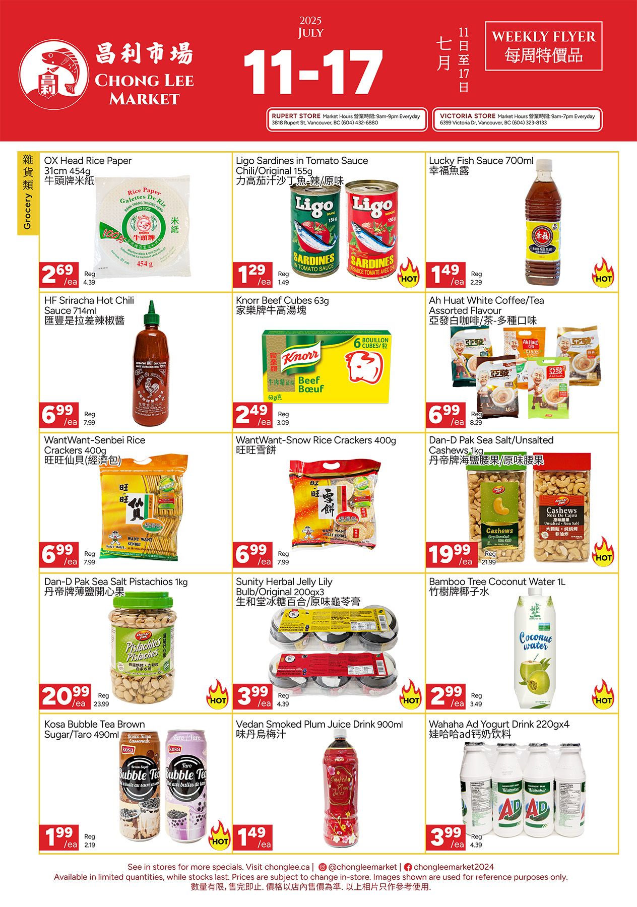 Chong Lee Market Flyer July 11 to 17