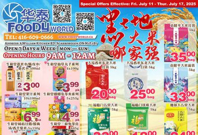 Foody World Flyer July 11 to 17