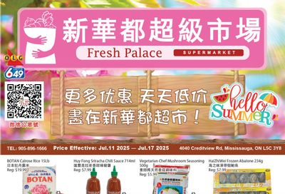 Fresh Palace Supermarket Flyer July 11 to 17 Fresh Palace Supermarket Flyer July 11 to 17