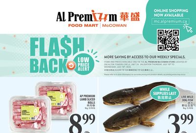 Al Premium Food Mart (McCowan) Flyer July 10 to 16