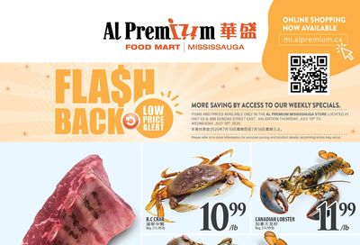 Al Premium Food Mart (Mississauga) Flyer July 10 to 16 Al Premium Food Mart (Mississauga) Flyer July 10 to 16