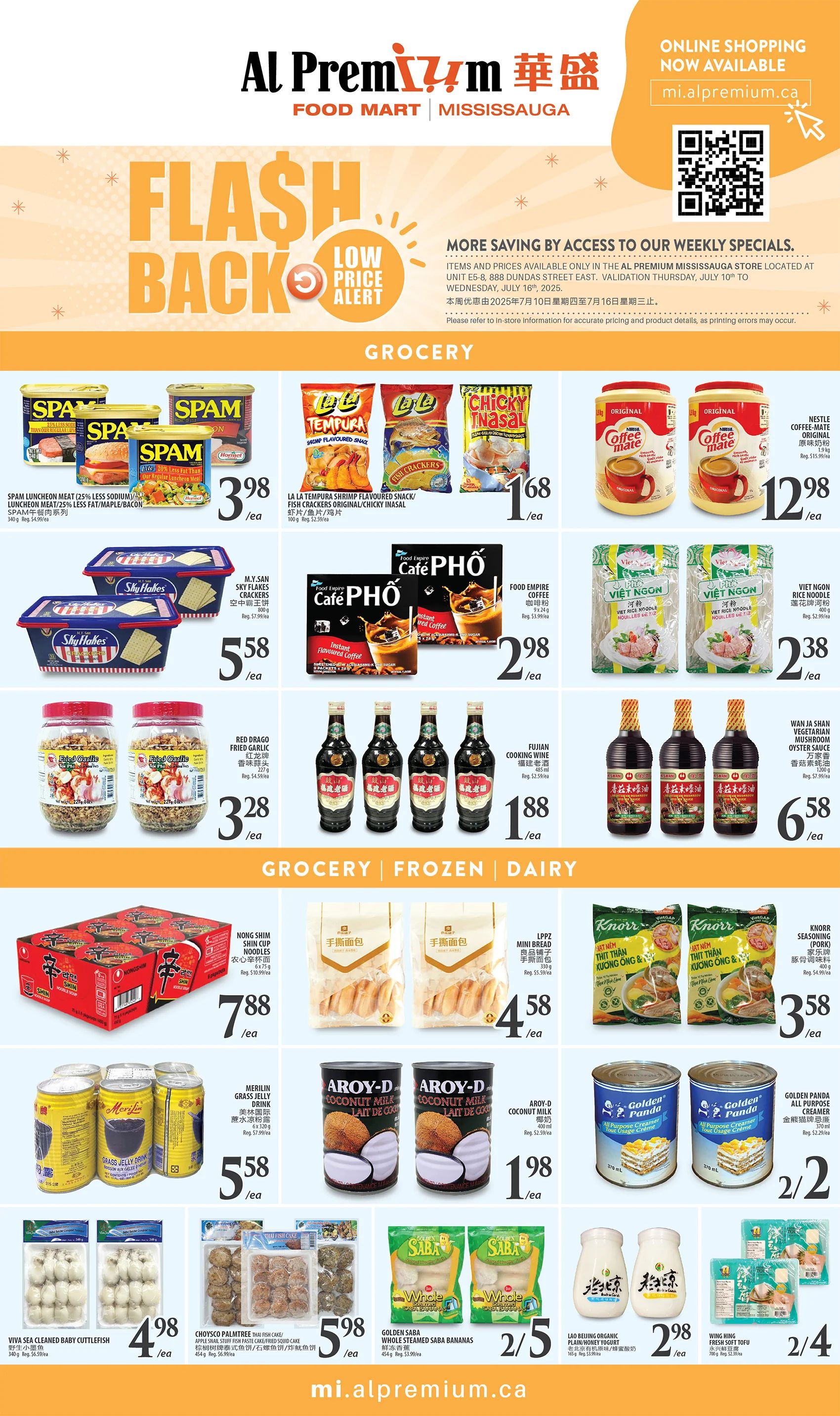 Al Premium Food Mart (Mississauga) Flyer July 10 to 16