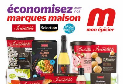 Metro (QC) Home Brands Flyer July 17 to 23
