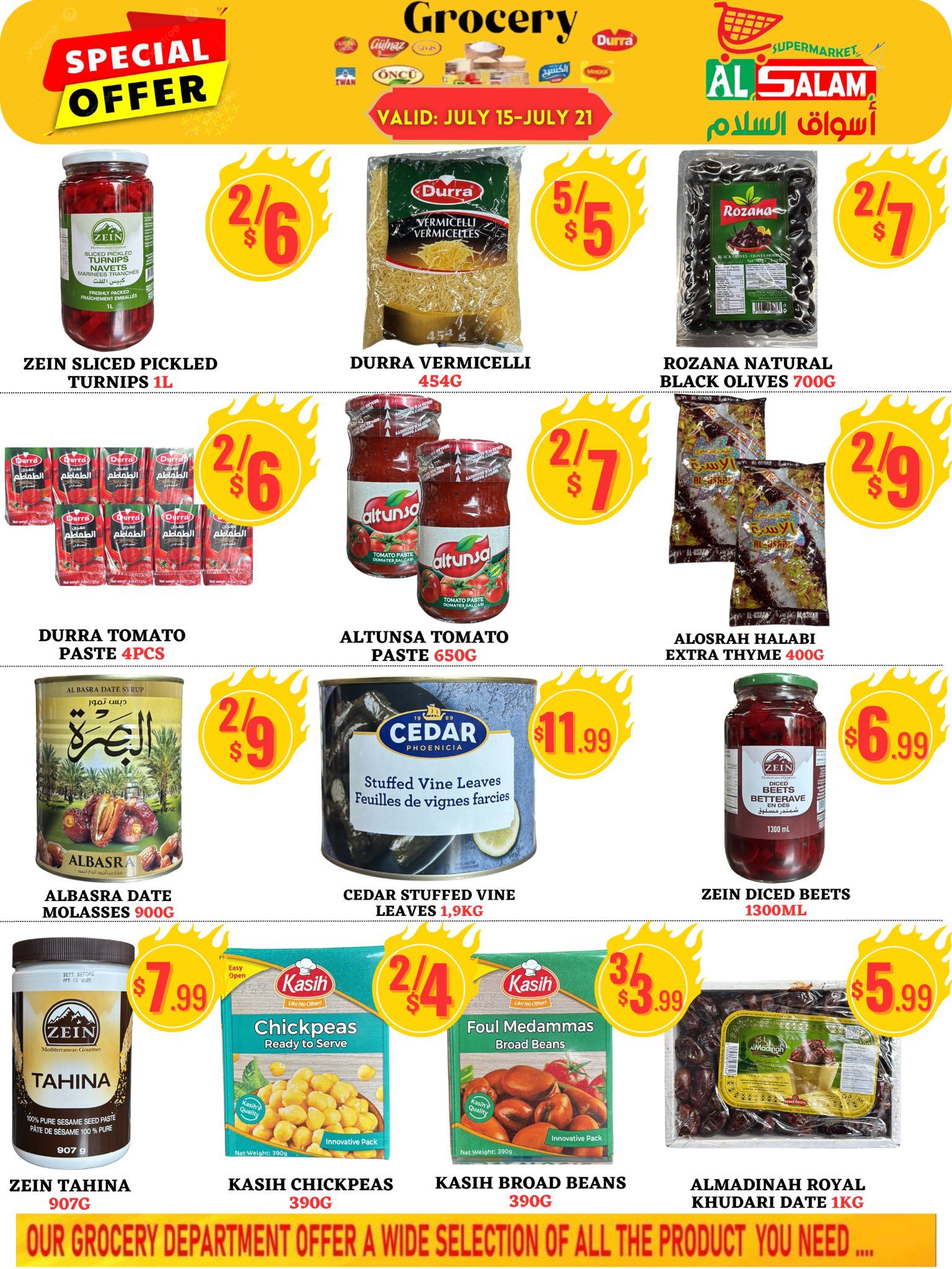 Al-Salam Supermarket Flyer July 15 to 21