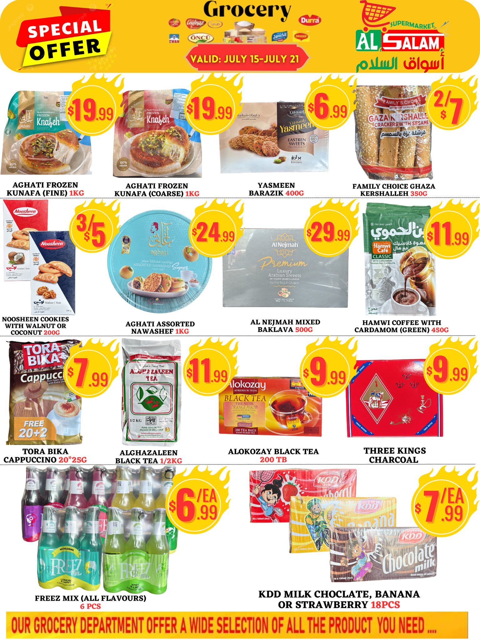 Al-Salam Supermarket Flyer July 15 to 21