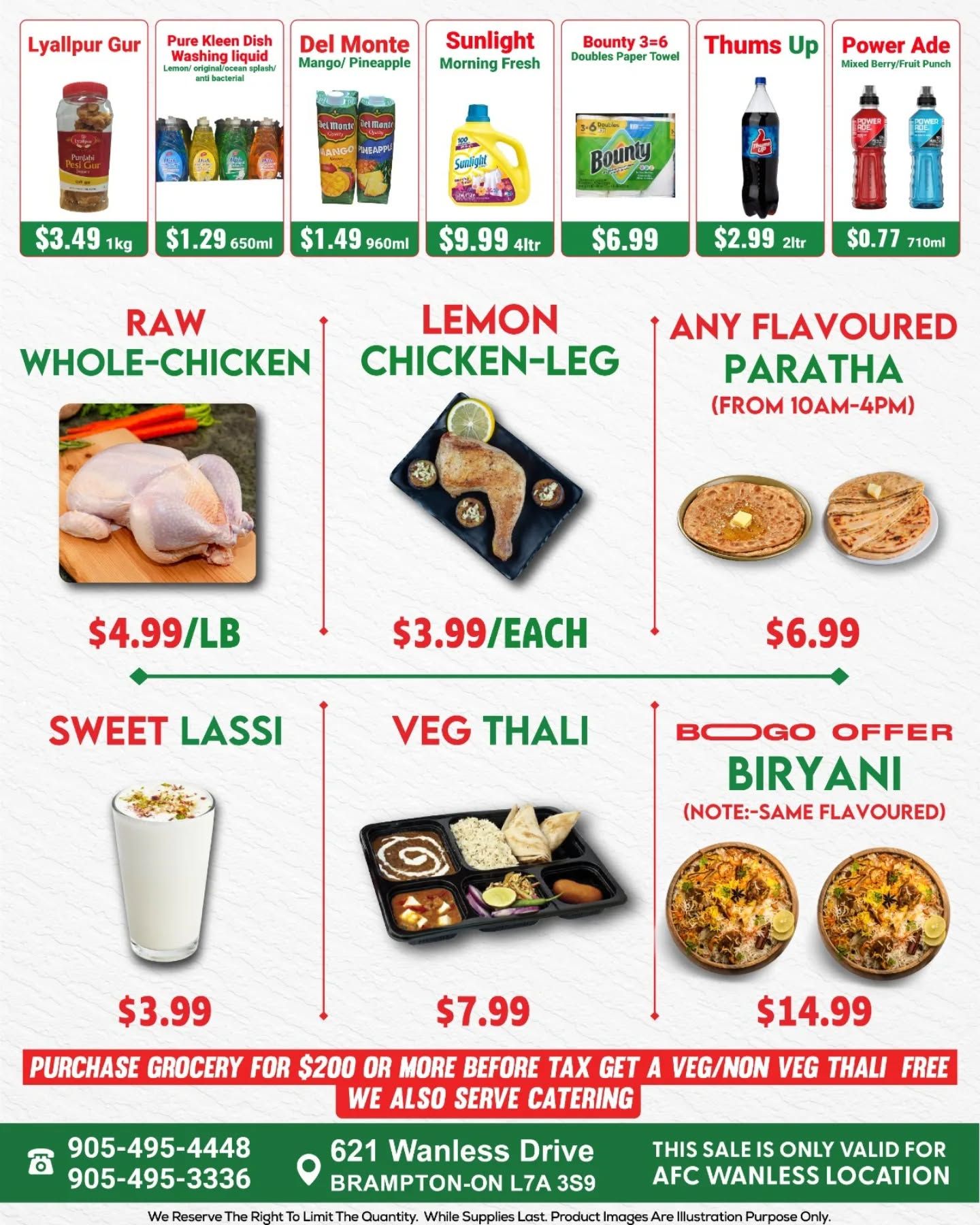 Asian Food Centre (Wanless Dr.) Flyer July 17 to 23