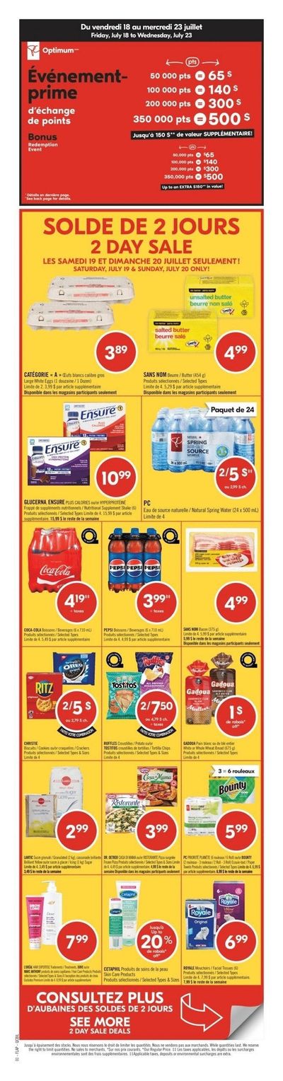 Pharmaprix Flyer July 19 to 24