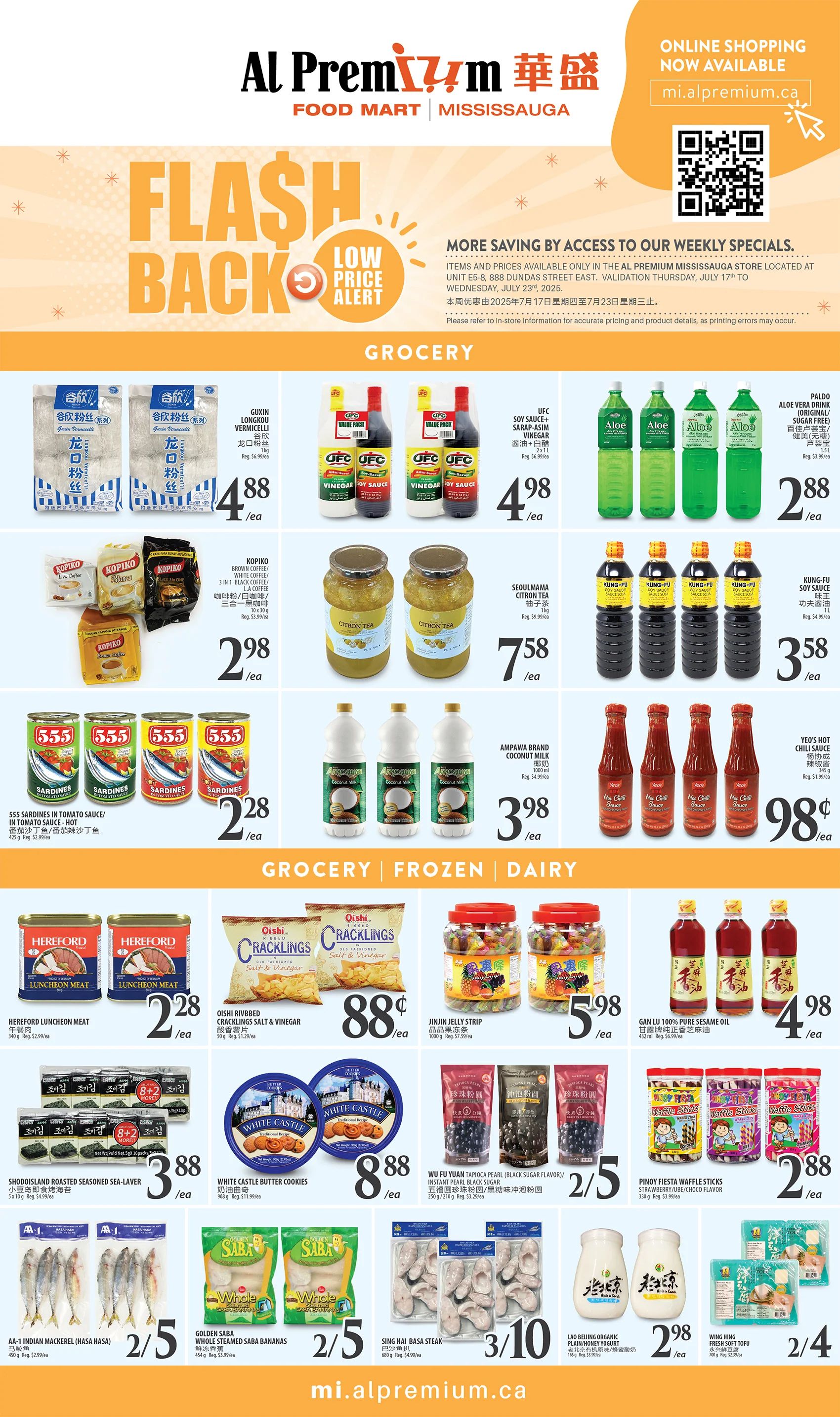 Al Premium Food Mart (Mississauga) Flyer July 17 to 23