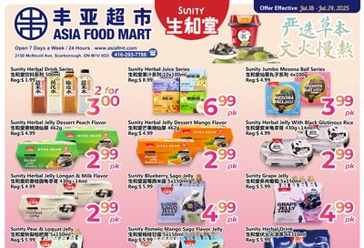 Asia Food Mart Flyer July 18 to 24