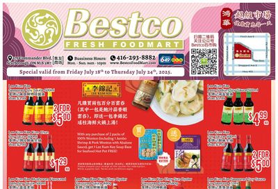 BestCo Food Mart (Scarborough) Flyer July 18 to 24
