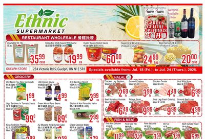 Ethnic Supermarket (Guelph) Flyer July 18 to 24 Ethnic Supermarket (Guelph) Flyer July 18 to 24