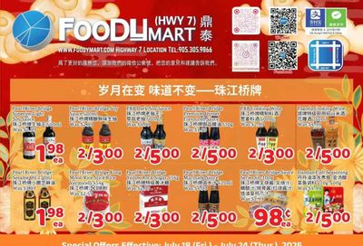 FoodyMart (HWY7) Flyer July 18 to 24