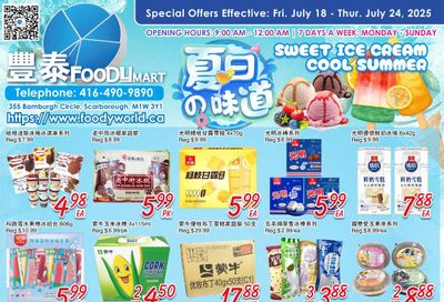 FoodyMart (Warden) Flyer July 18 to 24 FoodyMart (Warden) Flyer July 18 to 24