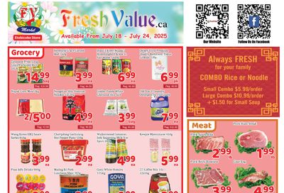 Fresh Value (Etobicoke) Flyer July 18 to 24 Fresh Value (Etobicoke) Flyer July 18 to 24