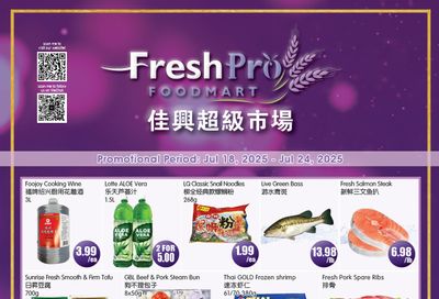 FreshPro Foodmart (Richmond Hill) Flyer July 18 to 24