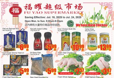 Fu Yao Supermarket Flyer July 18 to 24