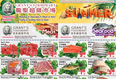 Grant's Food Mart Flyer July 18 to 24