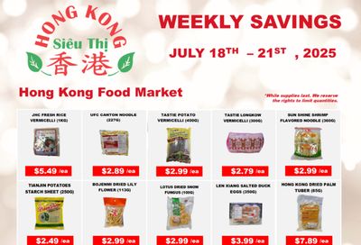 Hong Kong Food Market Flyer July 18 to 21