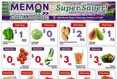 Memon Supermarket Flyer July 17 to 23 Memon Supermarket Flyer July 17 to 23