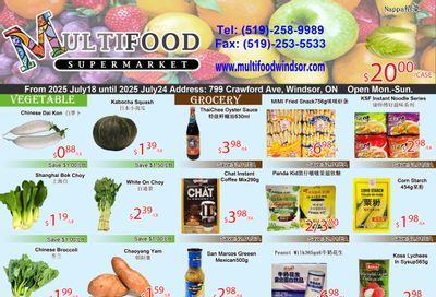 MultiFood Supermarket Flyer July 18 to 24