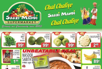 Sabzi Mandi Supermarket (Calgary) Flyer July 18 to 24