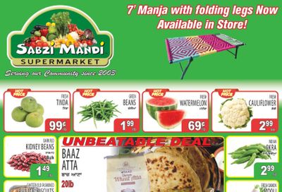 Sabzi Mandi Supermarket (Kelowna) Flyer July 18 to 24