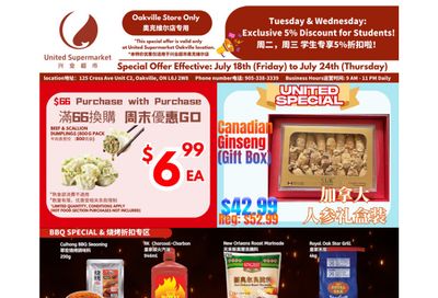 United Supermarket (Oakville) Flyer July 18 to 24
