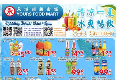 Yours Food Mart Flyer July 18 to 24