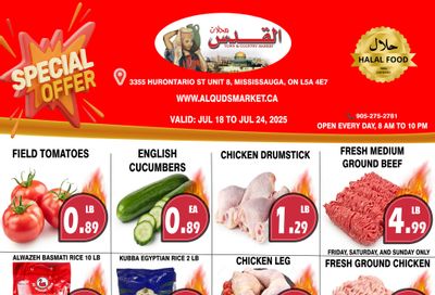 Al-Quds Supermarket Flyer July 18 to 24