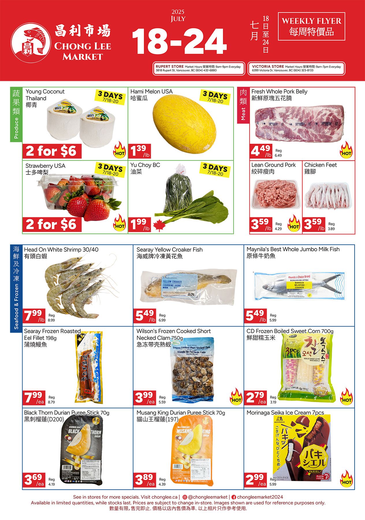 Chong Lee Market Flyer July 18 to 24