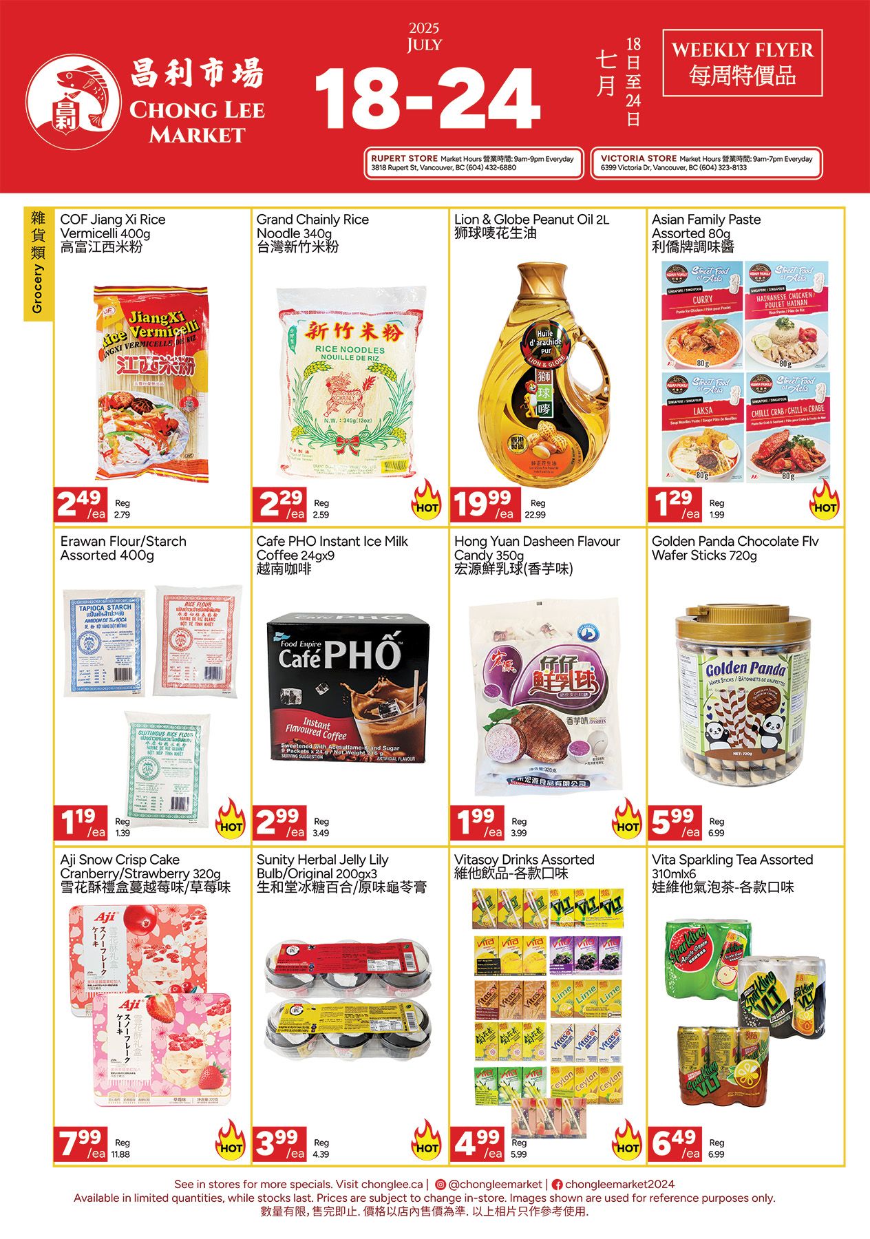Chong Lee Market Flyer July 18 to 24