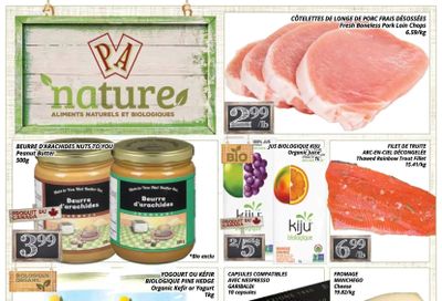 PA Nature Flyer July 21 to August 3