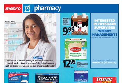 Metro (ON) Pharmacy Flyer July 24 to August 20